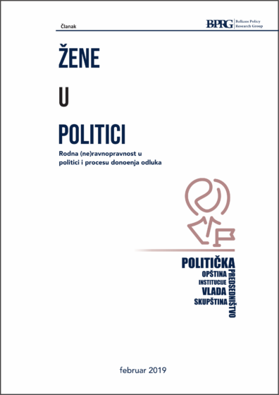 Žene u politici: Rodna (ne)ravnopravnost u politici i procesu donošenja odluka