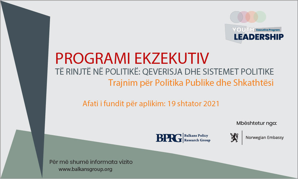 Ftesë për aplikim në programin ekzekutiv “Të Rinjtë në Politikë: Qeverisja dhe Sistemet Politike ” 2021