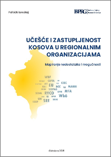 Učešće i zastupljenost Kosova u Regionalnim Organizacijama Mapiranje Nedostataka i Mogućnosti