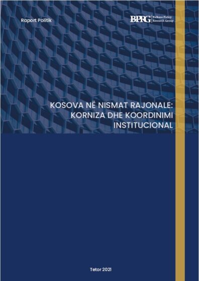 Kosova në Nismat Rajonale: Korniza dhe Koordinimi Institucional